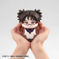MegaHouse Lookup JUJUTSUKAISEN Choso - Jujutsu Kaisen - photo 3