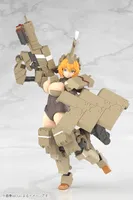 KOTOBUKIYA FRAME ARMS GIRL KAGUTSUCHI-KOU - Frame Arms Girl - photo 7