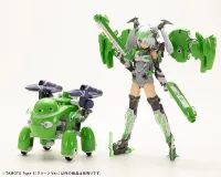 KOTOBUKIYA TAMOTU Type-S [Green Ver.] - MARUTTOYS - photo 9