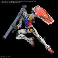 BANDAI HOBBY HG 1/144 WHITE GUNDAM - Mobile Suit Gundam GQuuuuuuX - photo 3