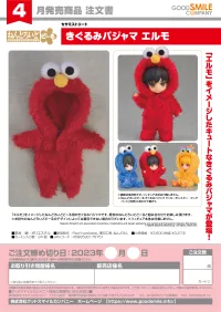 GOOD SMILE COMPANY Nendoroid Doll Kigurumi Pajamas: Elmo - Sesame Street - photo 5