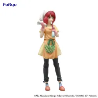 FuRyu Oshi No Ko　Trio-Try-iT Figure -Kana Arima Baking Soda-chan ver.- - 【OSHI NO KO】 - photo 8