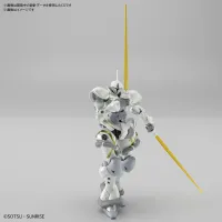 BANDAI HOBBY HG 1/144 XAVIER'S GYAN HAKUJI-PACKS - Mobile Suit Gundam GQuuuuuuX - photo 11