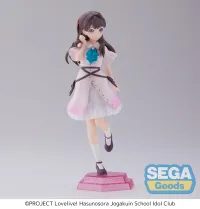 SEGA Desktop x Decorate Collections "Love Live! Hasu no Sora Jogakuin School Idol Club" "Megumi Fujishima" - Love Live! - photo 9
