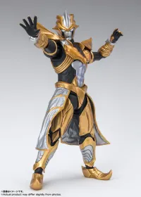 TAMASHII NATIONS Absolute Tartarus Ultra Galaxy Right: The Destined Crossroad, Bandai Spirits S.H.Figuarts - Ultraman - photo 1