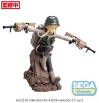 SEGA Luminasta "Sword Art Online Alternative: Gun Gale Online II" "Fukaziroh" - Sword Art Online - photo 8