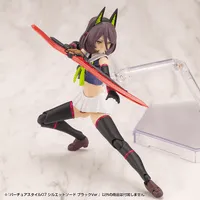 KOTOBUKIYA VIRTUOUS STYLE07 SILHOUETTE SWORD BLACK VER. - M.S.G - photo 12