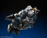 TAMASHII NATIONS M.O.G.E.R.A G FORCE STORAGE DOCK SALLY Ver. "GODZILLA VS. SPACEGODZILLA", TAMASHII NATIONS S.H.MonsterArts - Godzilla - photo 3
