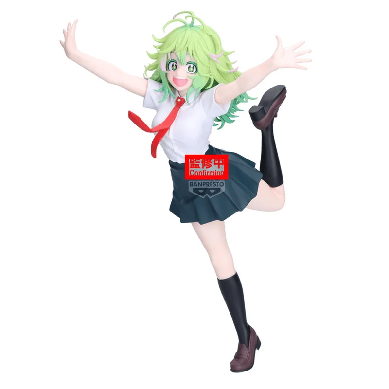 BANDAI MY HERO ACADEMIA GLITTER&GLAMOURS-TORU HAGAKURE-(ver.A) - My Hero Academia