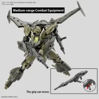 BANDAI HOBBY 30MM 1/144 bEXM-21 VERDENOVA [GREEN] - 30 Minutes Missions (30MM) - photo 8
