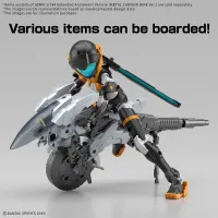 BANDAI HOBBY 30MM 1/144 Extended Armament Vehicle (METAL CANNON BIKE Ver.) - 30 Minutes Missions (30MM) - photo 6