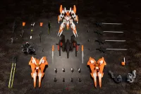 KOTOBUKIYA BASELARD ZELFIKAR FULL OPTION SET - FRAME ARMS - photo 11