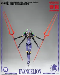 threezero Evangelion: New Theatrical Edition - ROBO-DOU Evangelion 13 - Rebuild of Evangelion - photo 7