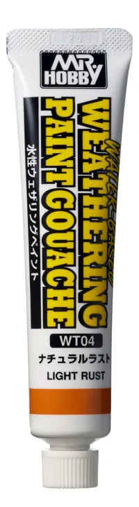GSI Creos WATER BASED WEATHERING PAINT GOUACHE LIGHT RUST - Paints - photo 1
