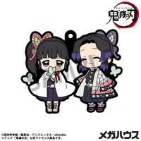 MegaHouse Rubber Mascot Buddycolle Demon Slayer：Kimetsu no Yaiba Vol.4 (Repeat) (6pc per box) - Demon Slayer: Kimetsu no Yaiba - photo 5