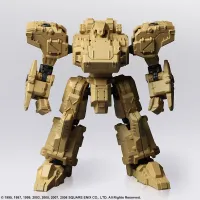 SQUARE ENIX FRONT MISSION STRUCTURE ARTS 1/72 Scale Plastic Model Kit Series Vol. 2 (Display) - Video Games - photo 1