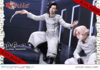 Prime 1 Studio PRISMA WING Tokyo Revengers Hajime Kokonoi 1/7 Scale Pre-Painted Figure - Tokyo Revengers - photo 14