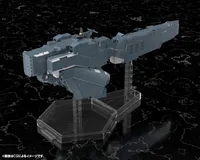 KOTOBUKIYA Free Planets Alliance Forces Battleship Hyperion - Legend of the Galactic Heroes - photo 21