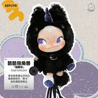 52TOYS NINNIC Different Us Series Plush Keychain - NINNIC - photo 18