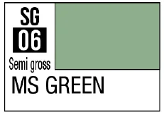 GSI Creos G Spray - Green - Paints