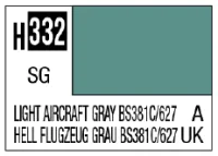 GSI Creos H332 Light Aircraft Gray BS381C 627 [RAF aircraft camouflage] - Paints - photo 1