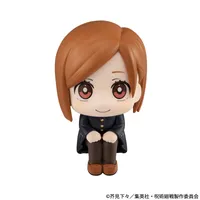 MegaHouse Lookup Jujutsu Kaisen Nobara Kugisaki - Jujutsu Kaisen - photo 2