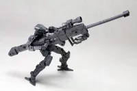 KOTOBUKIYA HEAVY WEAPON UNIT 01 STRONG RIFLE - M.S.G - photo 10