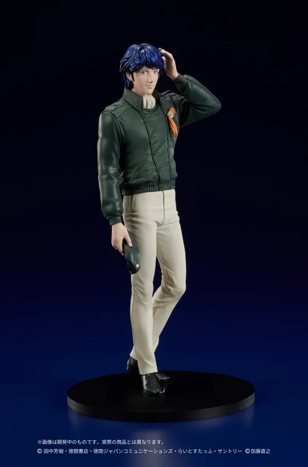 DIG Co. DIGSTA "Legend of the Galactic Heroes" Yang Wen-li - Legend of the Galactic Heroes
