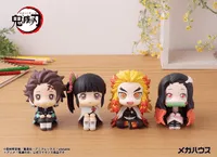 MegaHouse Lookup Demon Slayer：Kimetsu no Yaiba Tanjiro Kamado （Repeat） - Demon Slayer: Kimetsu no Yaiba - photo 4