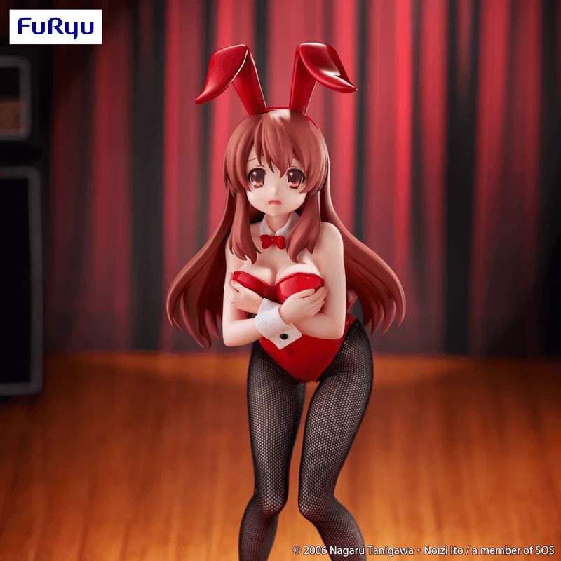 FuRyu The Melancholy of Haruhi Suzumiya Bicute Bunnies Figure -Mikuru Asahina- - The Melancholy of Haruhi Suzumiya