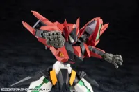 KOTOBUKIYA SHO-RO-KI GRAND RISER - FORME ARMS - photo 6