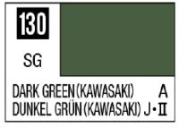 GSI Creos Mr. Color 130 - Dark Green (Semi-Gloss/Aircraft) - Paints - photo 1