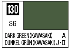 GSI Creos Mr. Color 130 - Dark Green (Semi-Gloss/Aircraft) - Paints