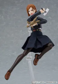 GOOD SMILE COMPANY figma Nobara Kugisaki - Jujutsu Kaisen - photo 6