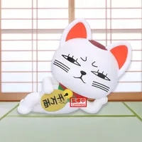 BANDAI DANDADAN SOFVIMATES～Turbo Granny(beckoning-cat)～ - Dandadan - photo 4