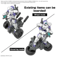 BANDAI HOBBY 30MM 1/144 Extended Armament Vehicle (WHEEL MOBILE Ver.) - 30 Minutes Missions (30MM) - photo 2