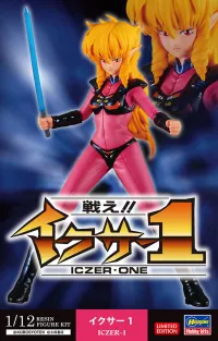 Hasegawa [SP589] 1/12  [ICZER-ONE] ICZER-1 - Mech Kits - photo 1