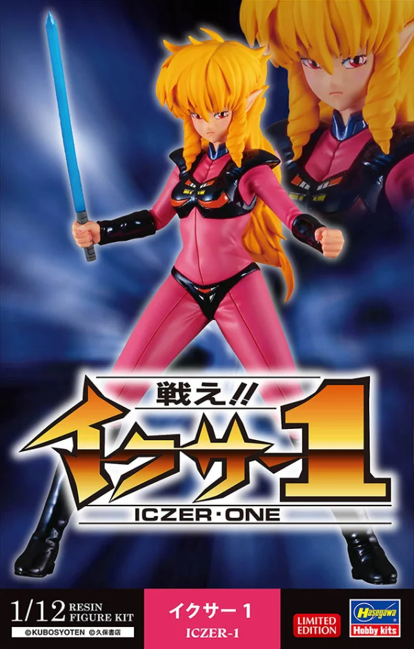 [SP589] 1/12  [ICZER-ONE] ICZER-1