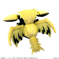 CAPCOM MONSTER HUNTER CHIBI STYLE PLUSH Rey Dau - Monster Hunter - photo 2