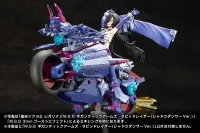 KOTOBUKIYA GIGANTIC ARMS RAPID RAIDER 〈SHADOW DANCER Ver.〉 - M.S.G - photo 2