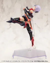 KOTOBUKIYA HEAVY WEAPON UNIT52 GUN BLADE LANCE2 BLACK Ver. - M.S.G - photo 9