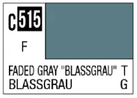 GSI Creos C515 Faded Gray "Blassgrau" [for German tank WWII] - Paints - photo 1
