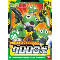 BANDAI HOBBY KERORO - KERORO ROBO - Sgt. Keroro - photo 2