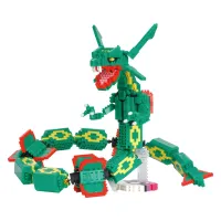 Kawada Rayquaza Extreme Deluxe Edition - Pokémon - photo 4
