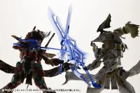 KOTOBUKIYA HEAVY WEAPON UNIT38 HOLONIC ARMS - M.S.G - photo 16