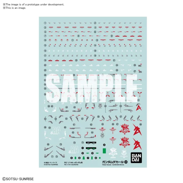 GUNDAM DECAL125 RG 1/144 vGUNDAM
