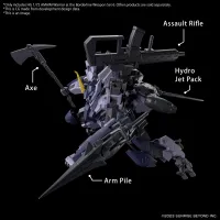 BANDAI HOBBY HG 1/72 AMAIM Warrior at the Borderline Weapon Set6 - AMAIM Warrior at the Borderline - photo 2