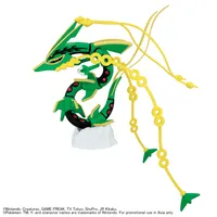 BANDAI HOBBY Pokemon Model Kit Mega Rayquaza - Pokémon - photo 9