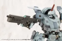 KOTOBUKIYA HEAVY WEAPON UNIT41 MODULAR CARBINE - M.S.G - photo 12