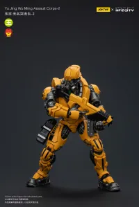JOYTOY Yu Jing WuMing Assault Corps-2 - JOYTOY Original Series - photo 7